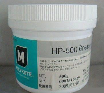 日本道康宁MOLYKOTE高温润滑油系列HP-500润滑脂图片_高清图_细节图-东莞市金壳润滑油 -